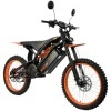 Электропитбайк Kugoo Kirin Wish 03