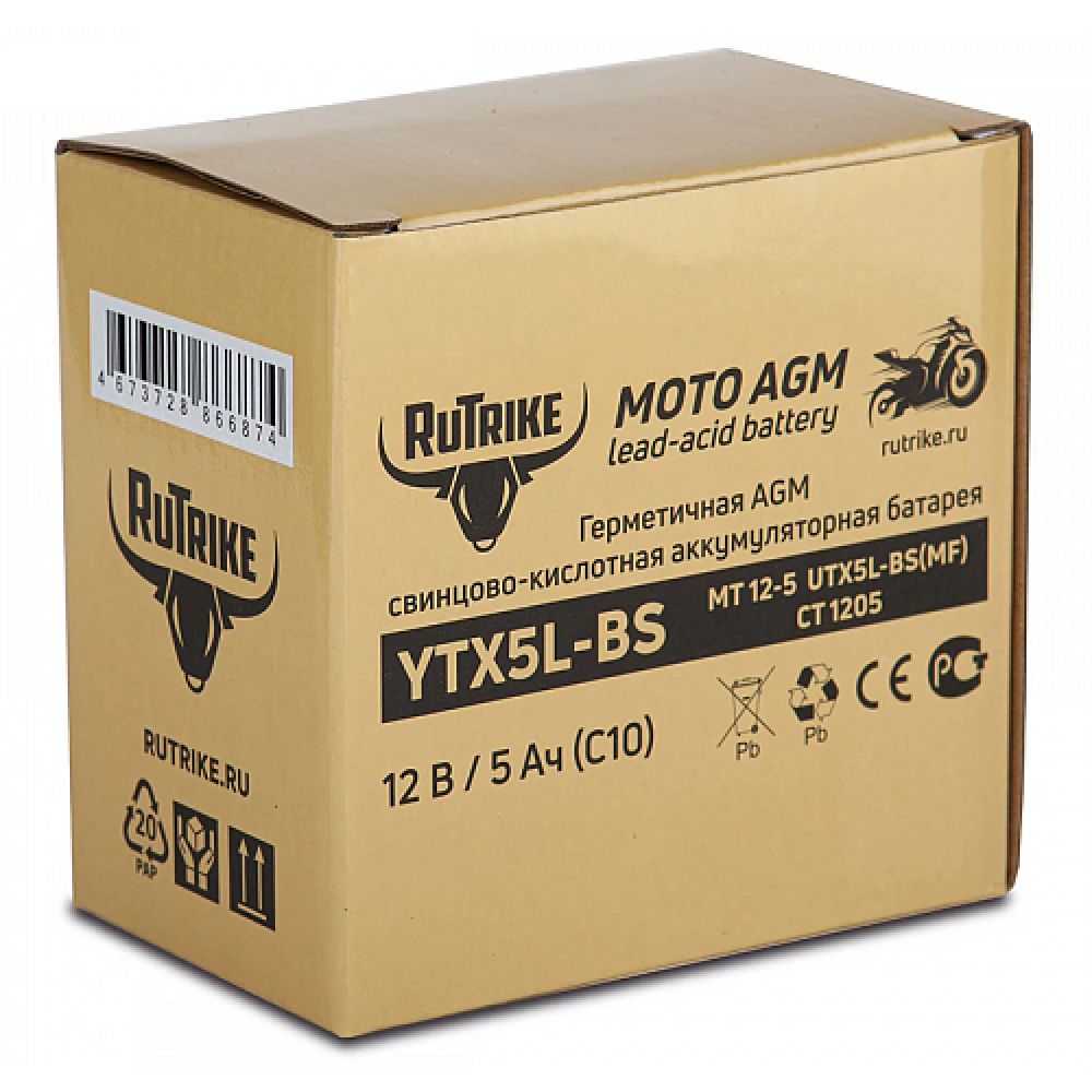 Тяговый стартерный аккумулятор Rutrike YTX5L-BS (12V/5Ah) (UTX5L-BS, CT 1205, MT 12-5) 5